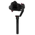 تک پایه دوربین هوهم مدل iSteady Gear Z Kit