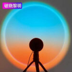 نور ثابت ال ای دی مدل SUNSET LAMP 2023
