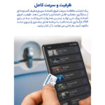 کارت حافظه microSDXC سامسونگ مدل  Evo Plus A1 V10 کلاس 10 استاندارد UHS-I U1 سرعت 130MBps به همراه آداپتور SD ظرفیت 64 گیگابایت