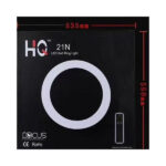 رینگ لایت اچ کیو مدل HQ-N21