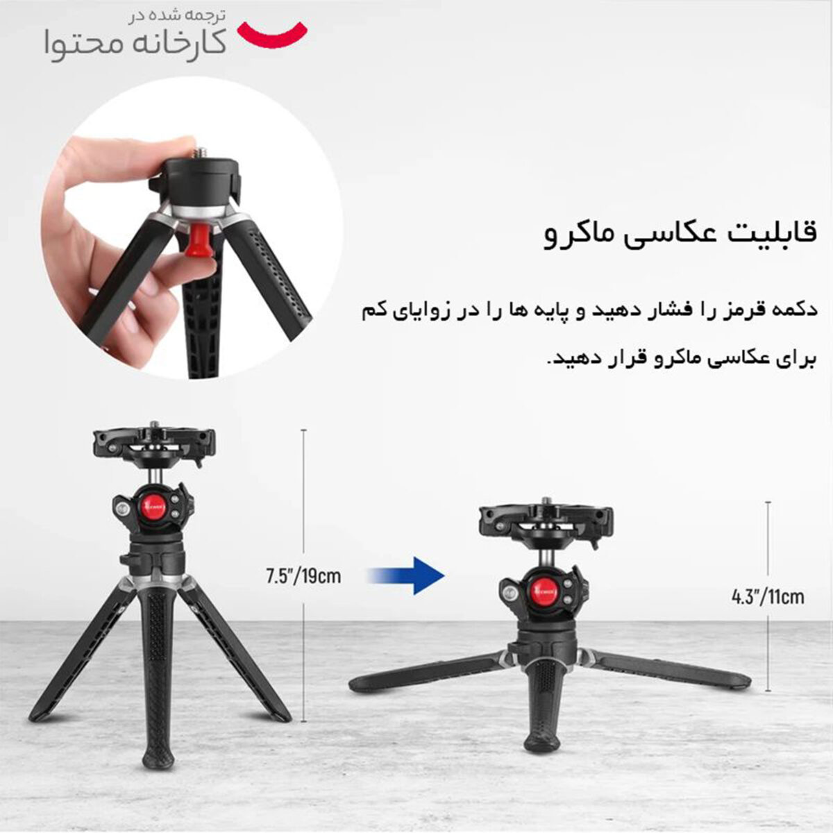 سه پایه نگهدارنده موبایل و دوربین نیویر مدل TS006 به همراه لوله خرطومی و آداپتور دوربین اکشن