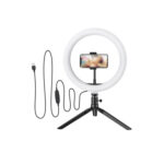 رینگ لایت مدل zmx-260
