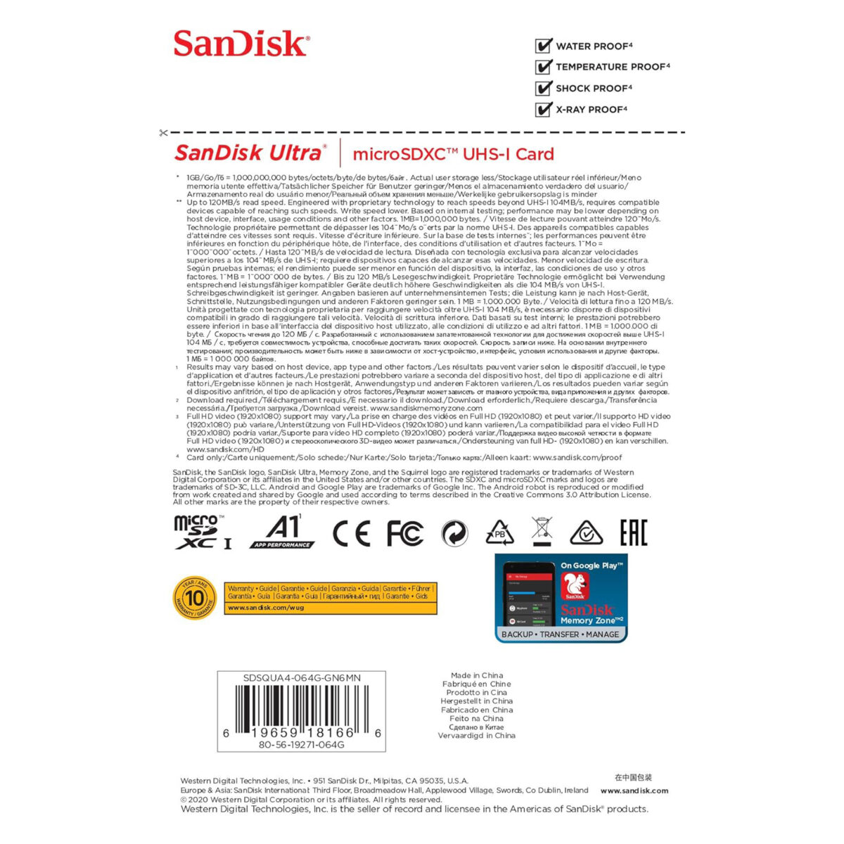 کارت حافظه سندیسک  MicroSDXC مدل Ultra A1 کلاس 10 استاندارد UHS-I سرعت 120MBps ظرفیت 64 گیگابایت