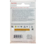 کارت حافظه microSD   مدل Ultra کلاس 10 استاندارد UHS-I U1 سرعت 100MBps ظرفیت 64 گیگابایت