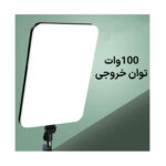 نور ثابت ال ای دی مدل FC-999 110w
