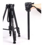 سه پایه دوربین جی ماری مدل KP-2599-RM