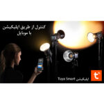 نور ثابت ال ای دی لاکسیو مدل SL200D Bi Color