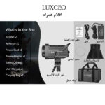 نور ثابت ال ای دی لاکسیو مدل SL200D Bi Color