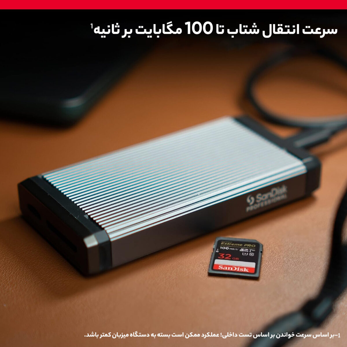 کارت حافظه SDHC سن دیسک مدل Extreme Pro V30 کلاس 10 استاندارد UHS-I U3 سرعت 100mbps ظرفیت 32 گیگابایت