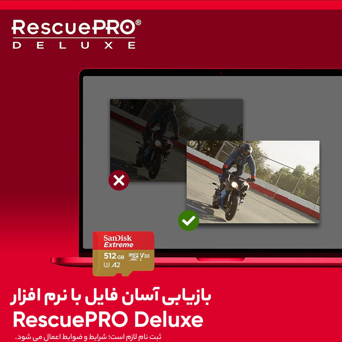 کارت حافظه microSDXC سن دیسک مدل Extreme کلاس A2 استاندارد UHS-I U3 سرعت 190MBps ظرفیت 512 گیگابایت