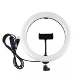رینگ لایت مدل QX-260