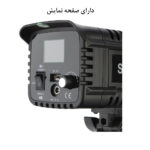 نور ثابت ال ای دی پلوز مدل 150W به همراه سه پایه
