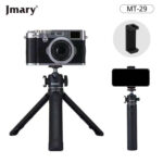 سه پایه دوربین جی ماری مدل MT-29
