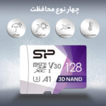کارت حافظه microSDXC سیلیکون پاور مدل Superior Pro کلاس 10 استاندارد UHS-I U3 سرعت 100MBps ظرفیت 128 گیگابایت به همراه آداپتور SD