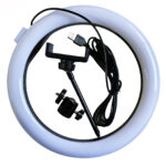رینگ لایت مدل HX260