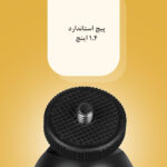 سه پایه دوربین زومی مدل GorillaPod25