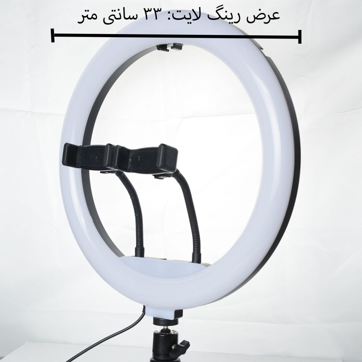رینگ لایت مدل LJJ-33 RGB RK به همراه پایه