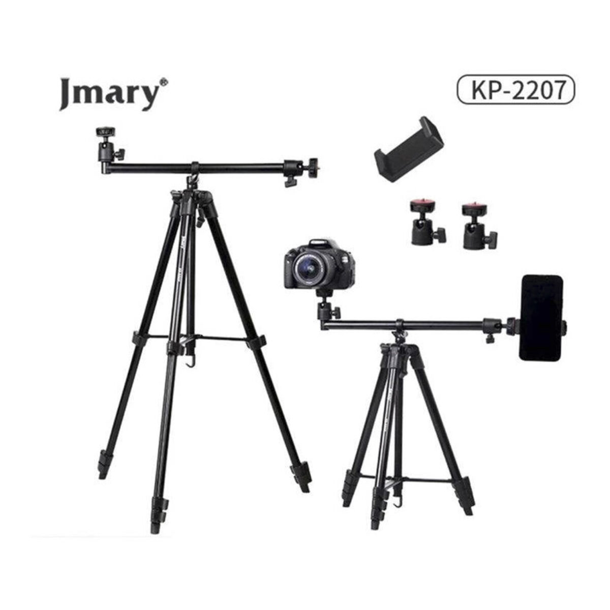 سه پایه دوربین جیماری مدل KP-2207