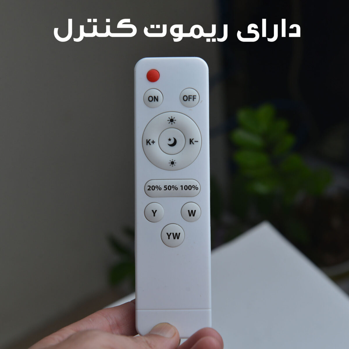 رینگ لایت مدل LJJ-22 K