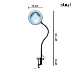 رینگ لایت مدل ذره بین دار کد HP-05