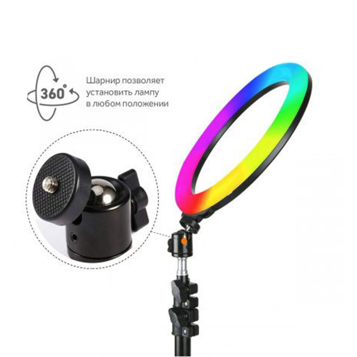 رینگ لایت مدل YQ-310