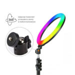 رینگ لایت مدل YQ-310