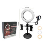 رینگ لایت مدل CXB-160A