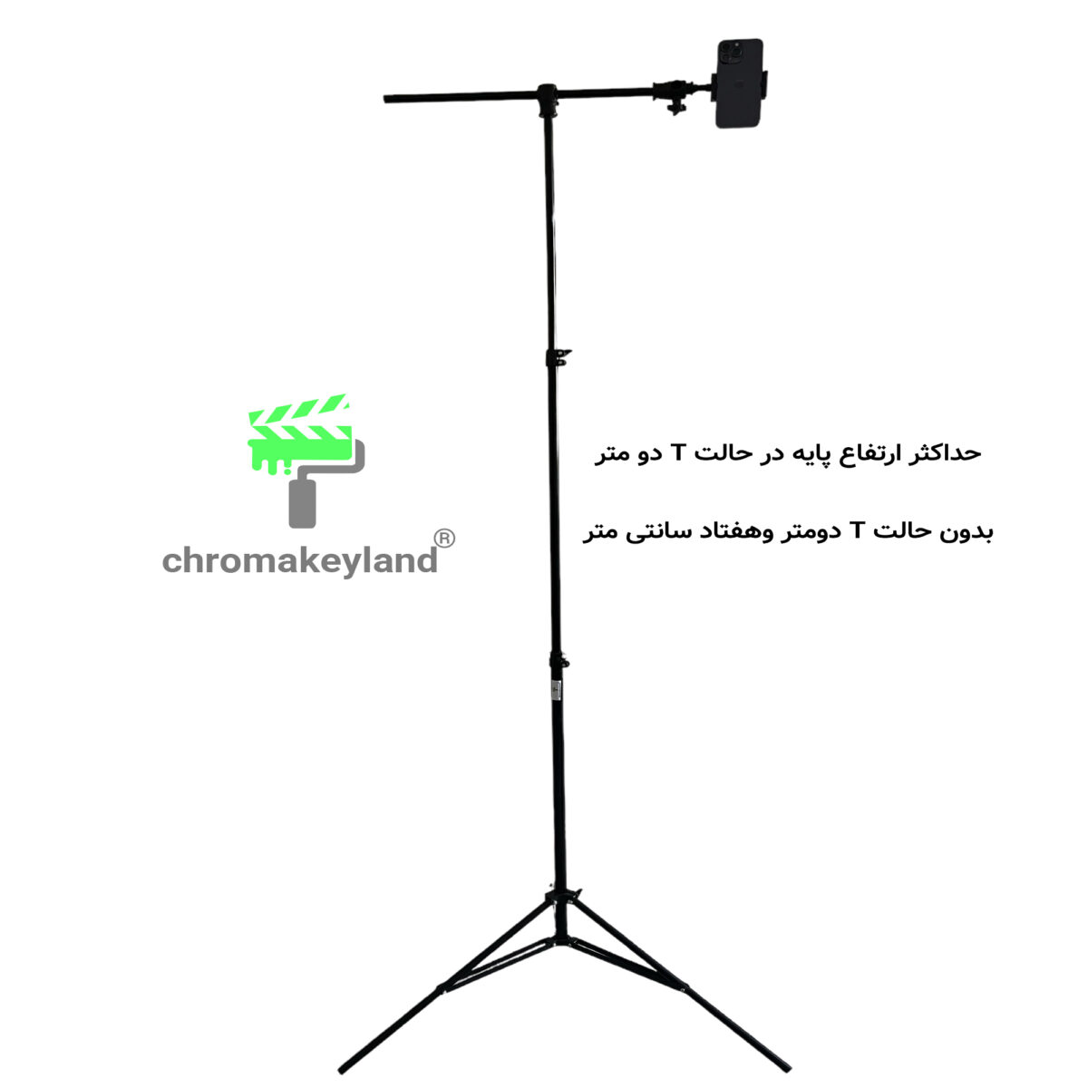 سه پایه دوربین کروماکی لند مدل D900