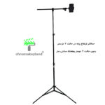 سه پایه دوربین کروماکی لند مدل D900