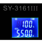 رینگ لایت مدل  HERO SY-3161 III