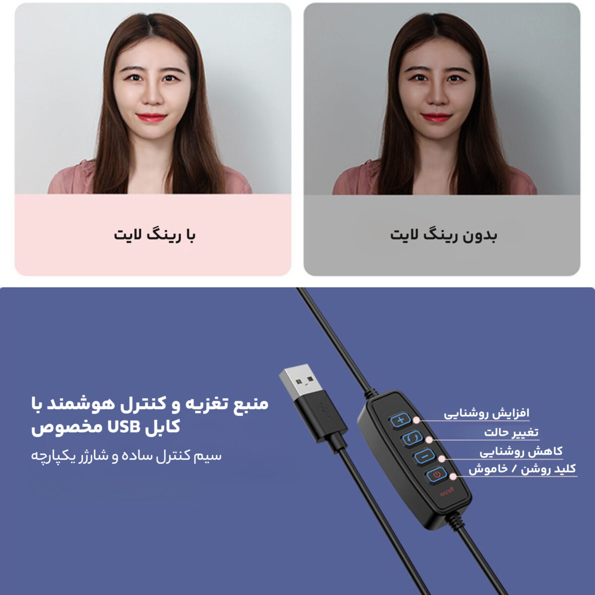 رینگ لایت باسئوس مدل live stream holder-table stand 10inch