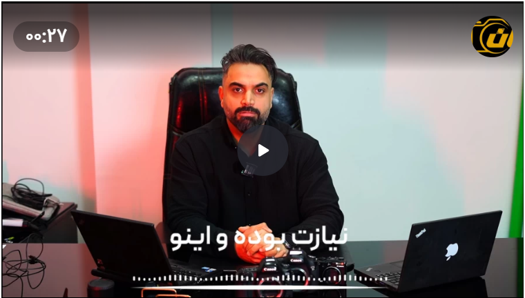 آموزش عکاسی با دوربین کنون