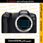 خرید دوربین EOS R8,قیمت دوربین EOS R8,مشخصات دوربین EOS R8,خرید خرید دوربین EOS R8 از نمایندگی کانن, خرید دوربین EOS R8 قیمت ارزان,خرید دوربین EOS R8 اقساط, خرید دوربین EOS R8 ویژه