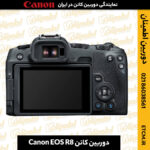 خرید دوربین EOS R8,قیمت دوربین EOS R8,مشخصات دوربین EOS R8,خرید خرید دوربین EOS R8 از نمایندگی کانن, خرید دوربین EOS R8 قیمت ارزان,خرید دوربین EOS R8 اقساط, خرید دوربین EOS R8 ویژه