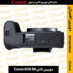 خرید دوربین EOS R8,قیمت دوربین EOS R8,مشخصات دوربین EOS R8,خرید خرید دوربین EOS R8 از نمایندگی کانن, خرید دوربین EOS R8 قیمت ارزان,خرید دوربین EOS R8 اقساط, خرید دوربین EOS R8 ویژه