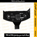 رینگ لایت سی یرا مدل 416 کد 196, دوربین اطمینان نمایندگی دوربین کانن، سونی، نیکون